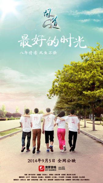 尼日利亚护照模板怎么买到