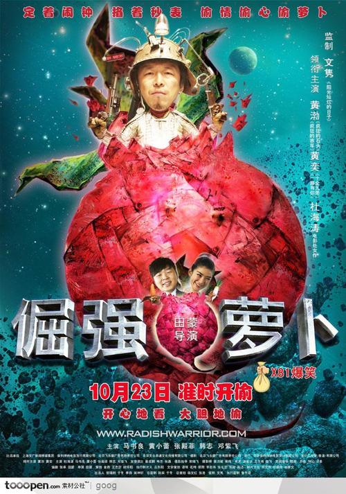 全国学历证书查询