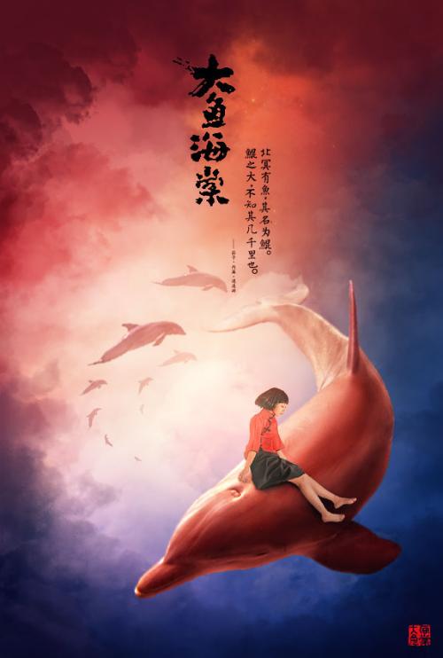 彭布罗克郡学院成绩单电子图