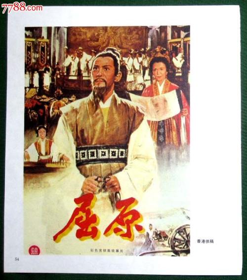 圣三一学院教育部留服认证